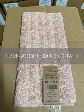 ARDESTO Рушник махровий ARDESTO Lines 30х50см, 100% бавовна, рожевий