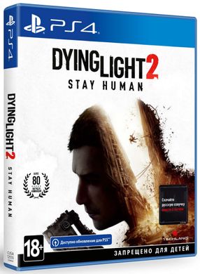 Игра консольная PS4 Dying Light 2 Stay Human, BD диск 5902385108928 фото