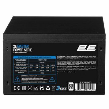 2E Блок живлення 2E Master Power (850W), >80%, 80+ White, 120мм, 1xMB 24pin(20+4), 1xCPU 8pin(4+4), 3xMolex, 5xSATA, 4xPCIe 8pin(6+2) 2E-MP850-120APFC фото