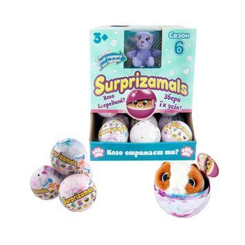 М'яка іграшка-сюрприз в кулі SURPRIZAMALS S6 (15 видів в асорт., у дисплеї з "віконцем") SUR20275W фото