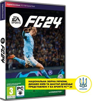 Games Software EA Sports FC 24 (PC) 1159459 фото