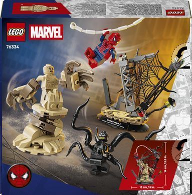 LEGO Конструктор LEGO Super Heroes Легендарна битва: Людина-павук vs. Піщана людина 76334 фото