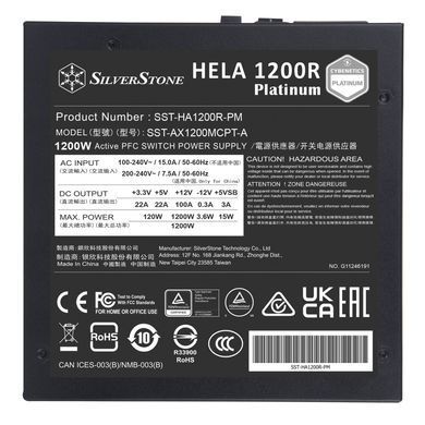 SilverStone Блок живлення Hela Cybenetics HA1200R-PM (1200W), >90%, 80+ Platinum, 135mm SST-HA1200R-PM фото