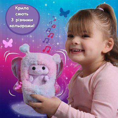 Интерактивная игрушка CURLIMALS серии &laquo;Flutter Wonders&raquo; - МЕДВЕДИЦА БЕЛЛА 3729 фото