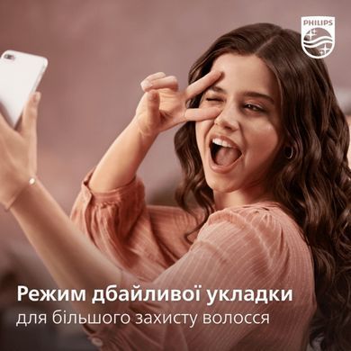 Philips Фен-щітка 3000 Series, 800Вт, 3 режими, хол. обдув, кераміка, сірий BHA301/00 фото