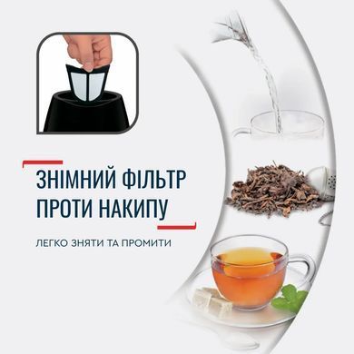 Tefal Электрочайник Delfini 1.7л, пластик, серебристо-черный KO150F30 фото