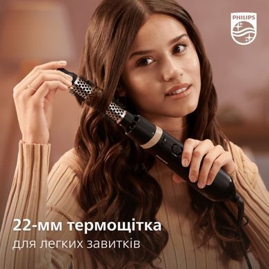 Philips Фен-щітка 3000 Series, 800Вт, 3 режими, хол. обдув, кераміка, сірий BHA301/00 фото