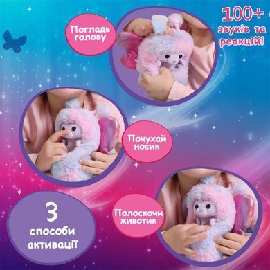 Интерактивная игрушка CURLIMALS серии &laquo;Flutter Wonders&raquo; - МЕДВЕДИЦА БЕЛЛА 3729 фото