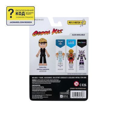 DevSeries Игровая коллекционная фигурка Core Figures Cobra Kai: Johnny Lawrence CRS0119 фото