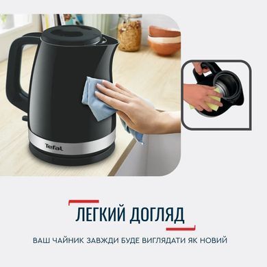 Tefal Электрочайник Delfini 1.7л, пластик, серебристо-черный KO150F30 фото