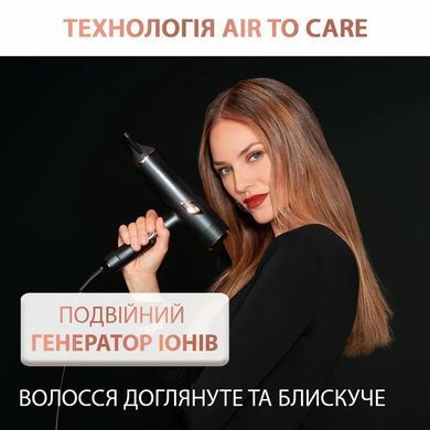 Rowenta Фен Ultimate Experience Maesteria, 2000Вт, режимов-3, дифузор, иониз-я, хол. обдув, черный CV9920F3 фото