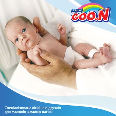 Подгузники GOO.N для новорожденных до 5 кг (размер SS, на липучках, унисекс, 90 шт) 843152 фото