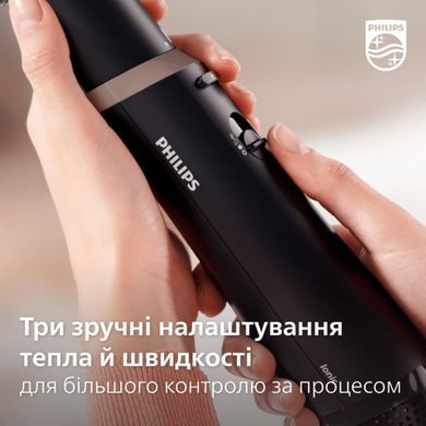 Philips Фен-щітка 3000 Series, 800Вт, 3 режими, хол. обдув, кераміка, сірий BHA301/00 фото