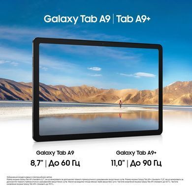 Samsung Планшет Samsung Galaxy Tab A9+ 2025 (X216) 11" 6ГБ, 128ГБ, 5G, 7040мА&bull;ч, Android, серый SM-X216RZAREUC фото