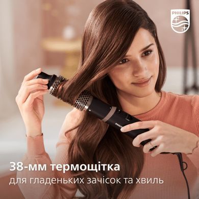 Philips Фен-щітка 3000 Series, 800Вт, 3 режими, хол. обдув, кераміка, сірий BHA301/00 фото