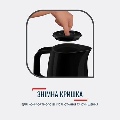 Tefal Электрочайник Delfini 1.7л, пластик, серебристо-черный KO150F30 фото