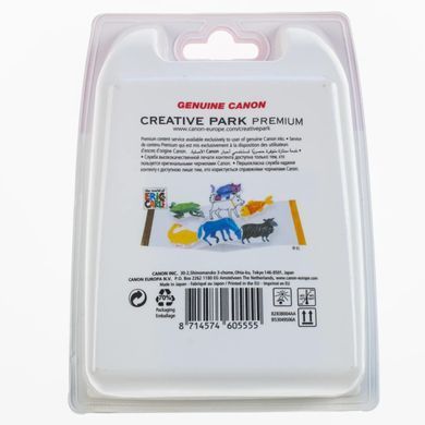 Canon Комплект No.445: Картридж Canon PG-445 Bk/CL-446 кольор. Multi Pack 8283B008 фото
