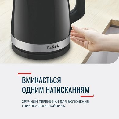 Tefal Электрочайник Delfini 1.7л, пластик, серебристо-черный KO150F30 фото