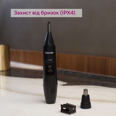 Beurer Триммер для бровей, усов, носа, ушей, 1xAA, насадок-2, сумка для хранения, сталь, черный MN2X фото