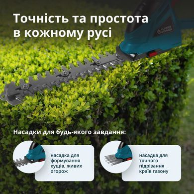 K&ouml;nner & S&ouml;hnen Ножиці для трави акумуляторні Konner&Sohnen KS SHT-20V 20В леза 19.9см 1.6кг без АКБ за ЗП KSSHT-20V фото