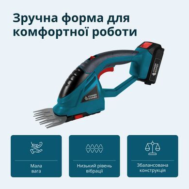 K&ouml;nner & S&ouml;hnen Ножиці для трави акумуляторні Konner&Sohnen KS SHT-20V 20В леза 19.9см 1.6кг без АКБ за ЗП KSSHT-20V фото