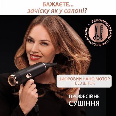Rowenta Фен Ultimate Experience Maesteria, 2000Вт, режимов-3, дифузор, иониз-я, хол. обдув, черный CV9920F3 фото