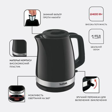 Tefal Электрочайник Delfini 1.7л, пластик, серебристо-черный KO150F30 фото