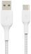 Belkin Кабель USB-A > USB-C зарядки/синхронизации 2м, 15Вт, Type-C, витой, белый 2 - магазин Coolbaba Toys