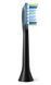 Philips Насадки для звуковой зубной щетки Sonicare HX9042/88 C3 Premium Plaque Defence 5 - магазин Coolbaba Toys