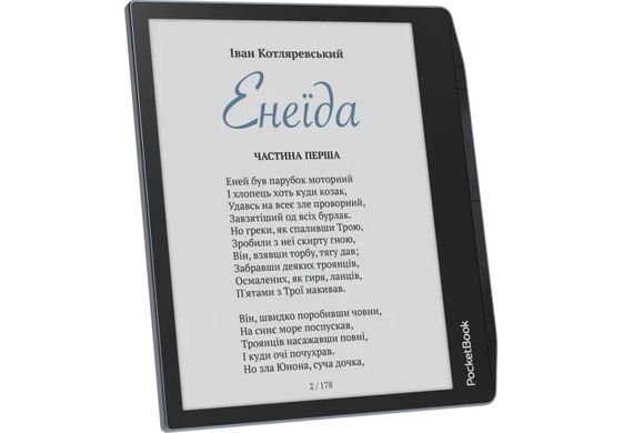 PocketBook Электронная книга 700K3 Era Color, Stormy Sea PB700K3-1-CIS фото