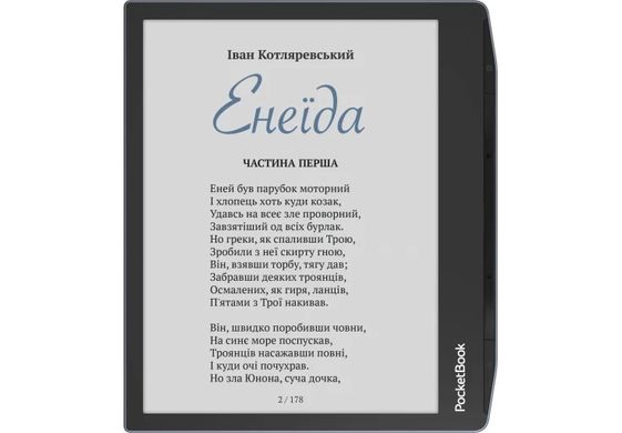 PocketBook Электронная книга 700K3 Era Color, Stormy Sea PB700K3-1-CIS фото