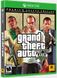 Гра консольна Xbox One Grand Theft Auto V Premium Edition, BD диск 2 - магазин Coolbaba Toys