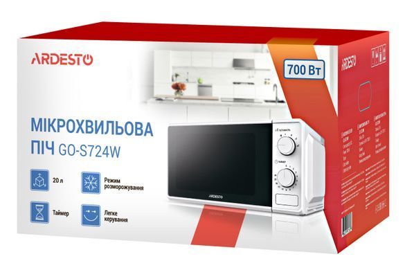 ARDESTO Мікрохвильова піч, 20л, мех.управл., 700Вт, відкр.кнопкою, білий GO-S724W фото