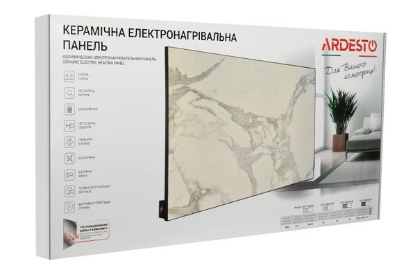 ARDESTO HCP-1000[Керамічна панель, 20м2, 1000Вт, електр. упр-ння, 120 х 60см, терморегулятор, коричневий мармур] HCP-1000RBRM фото
