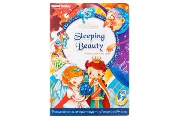 Набір з 4 інтерактивних казок Smart Koala, Fairy Tales (Season 2) SKSFTS2 фото