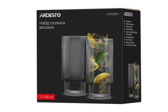 ARDESTO Набор стаканов высоких Graphite 380 мл, 2 шт., стекло AR2638SG фото