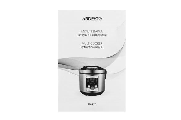 ARDESTO Мультиварка MC-P17 MC-P17 фото