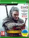 Games Software The Witcher 3: Wild Hunt Complete Edition [BD disk] (Xbox) 1 - магазин Coolbaba Toys