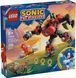 LEGO Конструктор Sonic Knuckles vs. Dr. Eggman Egg Crusher Mech 1 - магазин Coolbaba Toys