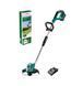 Bosch Триммер садовый аккумуляторный AdvancedGrassCut 36 36В 30см 1x2А&middot;час ЗП AL3620CV 4.1кг 1 - магазин Coolbaba Toys