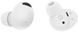 Бездротові навушники Samsung Galaxy Buds 2 Pro (R510) White 4 - магазин Coolbaba Toys