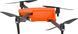 Autel Дрон EVO Lite+ Standard Package, Orange 6 - магазин Coolbaba Toys