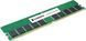 Kingston Пам'ять сервера Kingston DDR4 32GB 3200 ECC DIMM 2 - магазин Coolbaba Toys