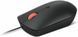 Lenovo Миша ThinkPad USB-C Wired Compact Mouse 4 - магазин Coolbaba Toys
