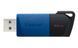 Kingston Накопитель 64GBx2 USB 3.2 Type-A Gen1 DT Exodia Black Blue 5 - магазин Coolbaba Toys