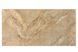 ARDESTO HCP-1000[Керамічна панель, 20м2, 1000Вт, електр. упр-ння, 120 х 60см, терморегулятор, коричневий мармур] 2 - магазин Coolbaba Toys