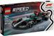 LEGO Конструктор LEGO Speed Champions Автомобіль для перегонів Mercedes-AMG F1&reg; W15 1 - магазин Coolbaba Toys
