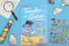 Набір перевідних наклейок Scribble Down з онлайн додатком Острів піратських скарбів, А4 7 - магазин Coolbaba Toys