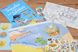 Набор переводных наклеек Scribble Down с онлайн приложением Остров пиратских сокровищ, А4 3 - магазин Coolbaba Toys