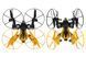 Drone Force Игровой дрон трансформер Morph-Zilla 11 - магазин Coolbaba Toys